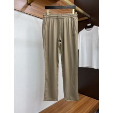 Prada Long Pants